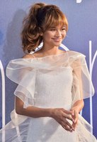 Zendaya tote bag #G2479046