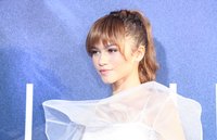 Zendaya Tank Top #3861801