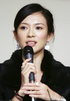 Zhang Ziyi Tank Top #2074465