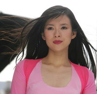 Zhang Ziyi Tank Top #2074474
