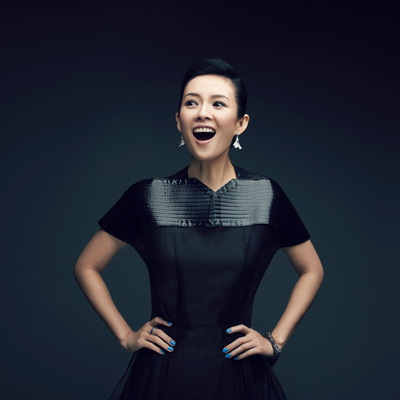 Zhang Ziyi stickers 3657006