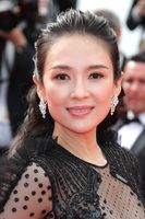 Zhang Ziyi Sweatshirt #3860295