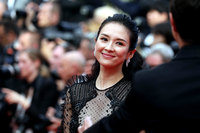 Zhang Ziyi Tank Top #3860341