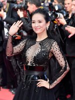 Zhang Ziyi Sweatshirt #3860346