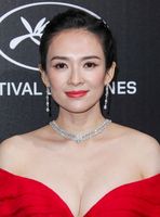 Zhang Ziyi Sweatshirt #3860366