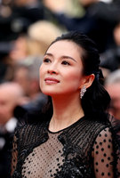 Zhang Ziyi Sweatshirt #3860387
