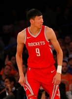 Zhou Qi Tank Top #3438468