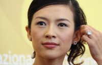 Zhou Xun & Zhang Ziyi mug #G216511