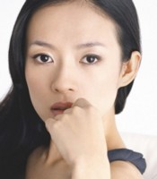 Ziyi Zhang mug #G168867
