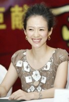 Ziyi Zhang mug #G168887