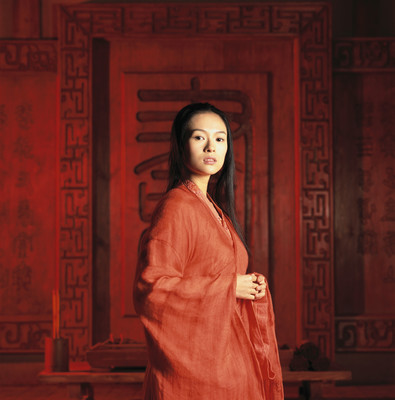 Ziyi Zhang mug