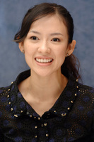 Ziyi Zhang mug #G709677