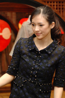 Ziyi Zhang mug #G709678
