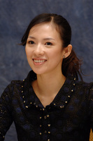 Ziyi Zhang mug #G709681