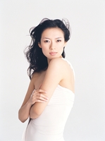 Ziyi Zhang mug #G2540817
