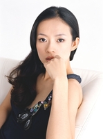 Ziyi Zhang mug #G2540818