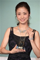 Aya Ueto Longsleeve T-shirt #4142744