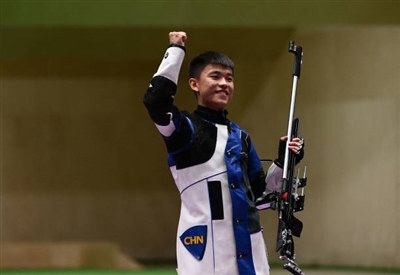 Changhong Zhang posters