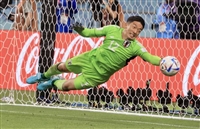 Eiji Kawashima mug #G3524556