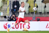 Kamil Grosicki mug #G3523747