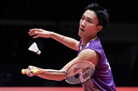 Kento Momota Sweatshirt #3994305