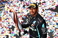 Lewis Hamilton mug #G3448742