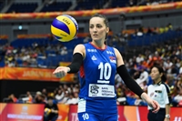 Maja Ognjenovic mug #G3464437