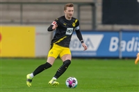 Marco Reus magic mug #G2614127