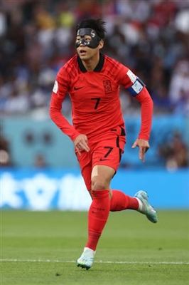 Son Heung-Min canvas poster