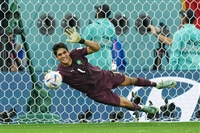 Yassine Bounou hoodie #4156227