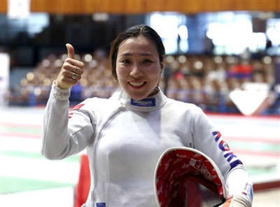 Young Mi Kang posters
