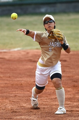 Yu Yamamoto posters